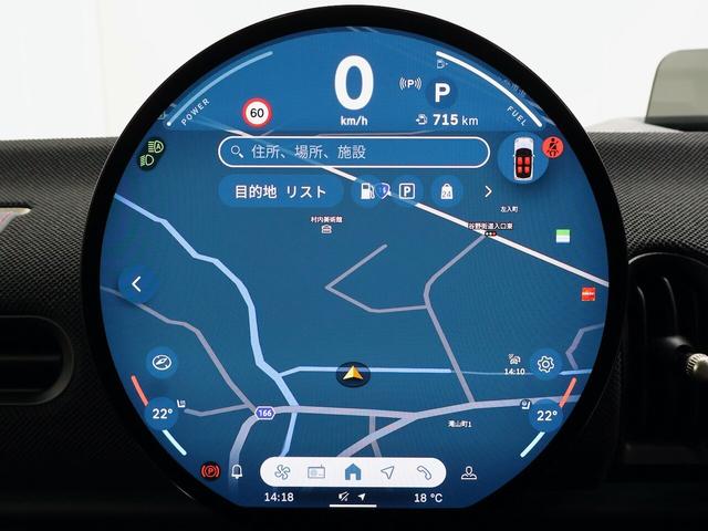 MINI 3ドア DCT 定中古車/ナビ/クラシックトリム/アップルカープレイ/アンドロイドオート/シートヒーター/ステアリングヒーター/ACC/ETC/16AW/LEDヘッドライト/バックカメラ/前後センサー(29枚目)