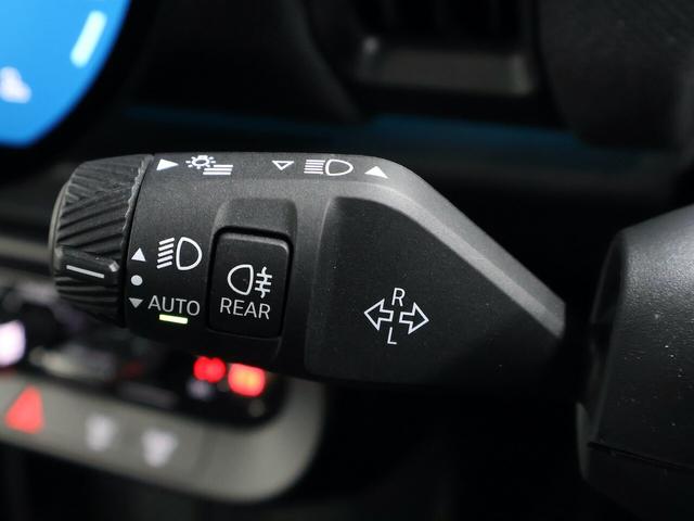 MINI 3ドア DCT 定中古車/ナビ/クラシックトリム/アップルカープレイ/アンドロイドオート/シートヒーター/ステアリングヒーター/ACC/ETC/16AW/LEDヘッドライト/バックカメラ/前後センサー(38枚目)