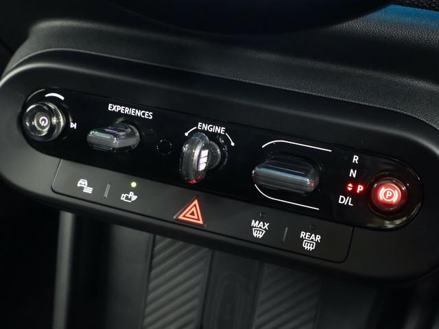 MINI 3ドア DCT 定中古車/ナビ/クラシックトリム/アップルカープレイ/アンドロイドオート/シートヒーター/ステアリングヒーター/ACC/ETC/16AW/LEDヘッドライト/バックカメラ/前後センサー(42枚目)
