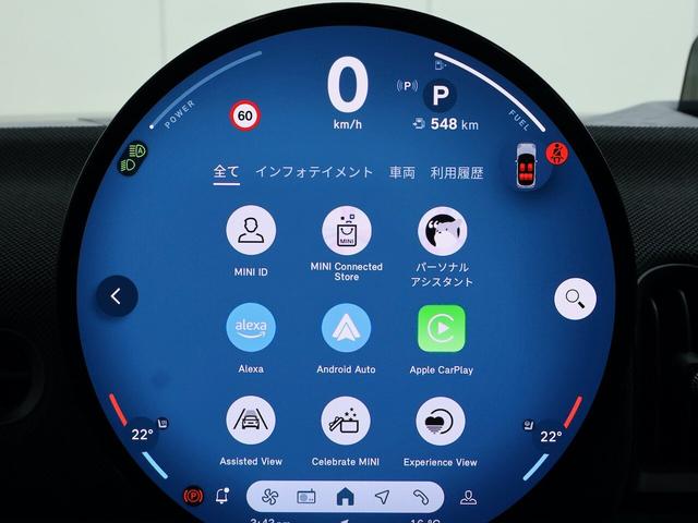 MINI クーパーC クラシック・トリム 認定中古車/ナビ/クラシックトリム/アップルカープレイ/アンドロイドオート/シートヒーター/ステアリングヒーター/ACC/ETC/17AW/LEDヘッドライト/バックカメラ/前後センサー/衝突軽減(30枚目)