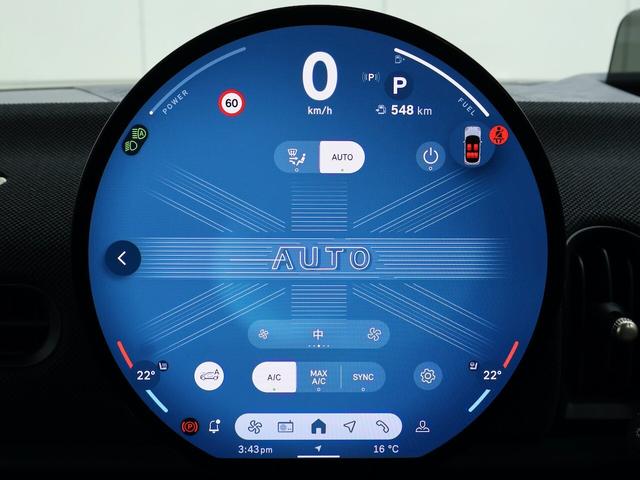 MINI クーパーC クラシック・トリム 認定中古車/ナビ/クラシックトリム/アップルカープレイ/アンドロイドオート/シートヒーター/ステアリングヒーター/ACC/ETC/17AW/LEDヘッドライト/バックカメラ/前後センサー/衝突軽減(32枚目)