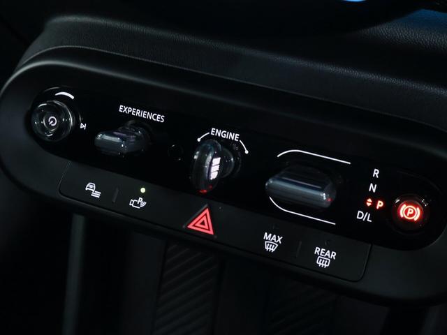 MINI クーパーC クラシック・トリム 認定中古車/ナビ/クラシックトリム/アップルカープレイ/アンドロイドオート/シートヒーター/ステアリングヒーター/ACC/ETC/17AW/LEDヘッドライト/バックカメラ/前後センサー/衝突軽減(44枚目)