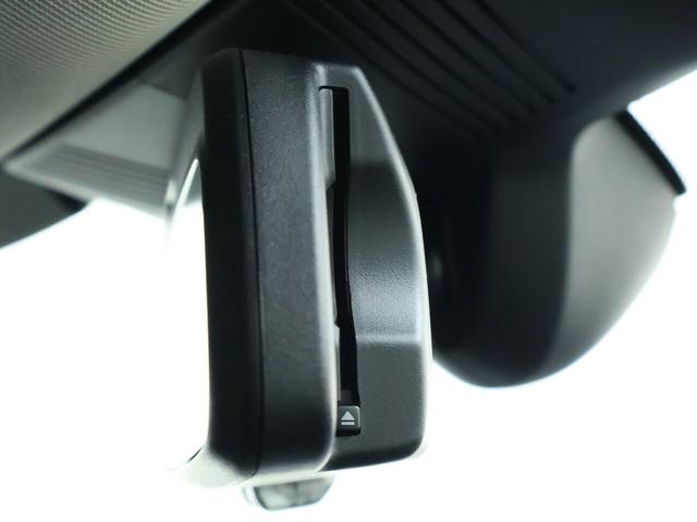 MINI クーパーC クラシック・トリム 認定中古車/ナビ/クラシックトリム/アップルカープレイ/アンドロイドオート/シートヒーター/ステアリングヒーター/ACC/ETC/17AW/LEDヘッドライト/バックカメラ/前後センサー/衝突軽減(48枚目)