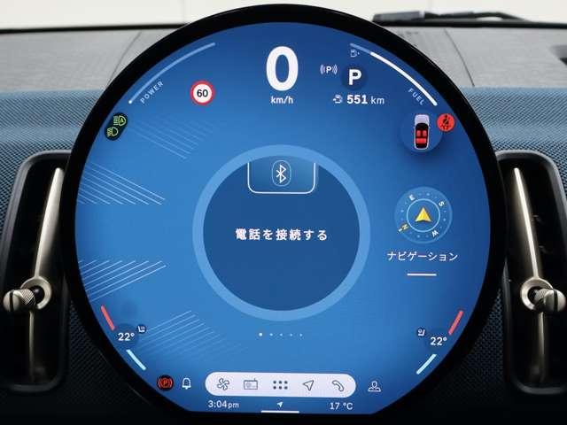 MINI カントリーマンSオール4 フェイバリット・トリム DCT 4WD ナビ AppleCarPlay アクティブクルーズ 全方位カメラ ドライブレコーダー ステアリングサポート 電動リアゲート スマートキー シートヒーター Harman/kardon(29枚目)