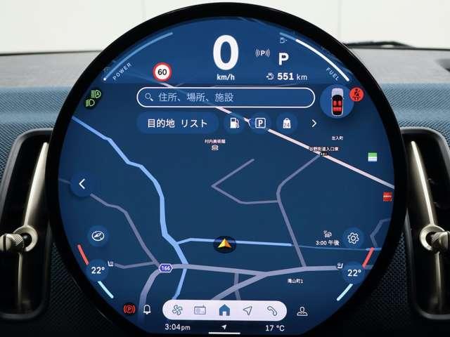 MINI カントリーマンSオール4 フェイバリット・トリム DCT 4WD ナビ AppleCarPlay アクティブクルーズ 全方位カメラ ドライブレコーダー ステアリングサポート 電動リアゲート スマートキー シートヒーター Harman/kardon(31枚目)