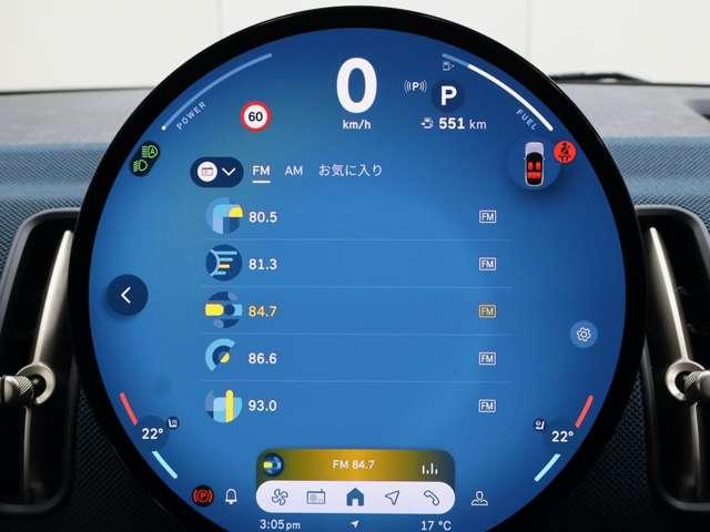 MINI カントリーマンSオール4 フェイバリット・トリム DCT 4WD ナビ AppleCarPlay アクティブクルーズ 全方位カメラ ドライブレコーダー ステアリングサポート 電動リアゲート スマートキー シートヒーター Harman/kardon(33枚目)