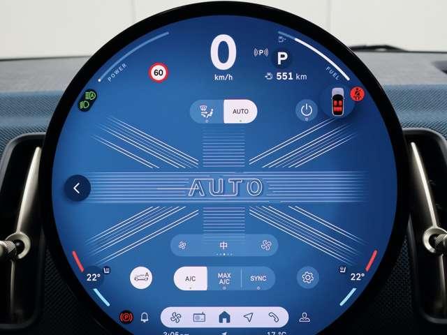 MINI カントリーマンSオール4 フェイバリット・トリム DCT 4WD ナビ AppleCarPlay アクティブクルーズ 全方位カメラ ドライブレコーダー ステアリングサポート 電動リアゲート スマートキー シートヒーター Harman/kardon(34枚目)