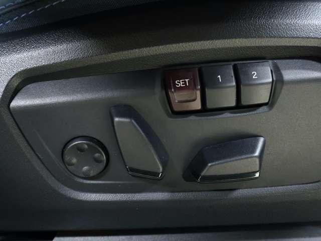 MINI カントリーマンSオール4 フェイバリット・トリム DCT 4WD ナビ AppleCarPlay アクティブクルーズ 全方位カメラ ドライブレコーダー ステアリングサポート 電動リアゲート スマートキー シートヒーター Harman/kardon(41枚目)