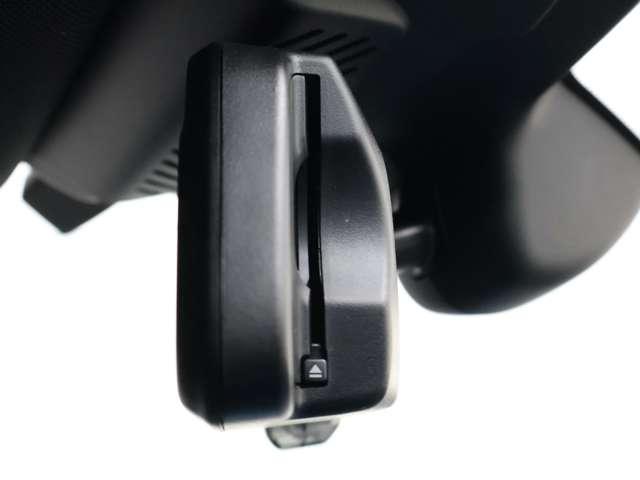 MINI カントリーマンSオール4 フェイバリット・トリム DCT 4WD ナビ AppleCarPlay アクティブクルーズ 全方位カメラ ドライブレコーダー ステアリングサポート 電動リアゲート スマートキー シートヒーター Harman/kardon(53枚目)