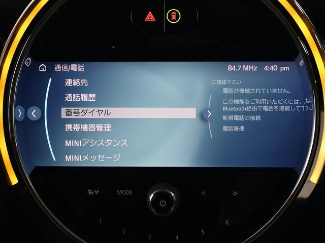 MINI クーパー 3ドア DCT AppleCarPlay アクティブクルーズ 前後障害物センサーRカメラ Bluetooth ETC LEDライト スマートキー USB 17インチホイール(30枚目)