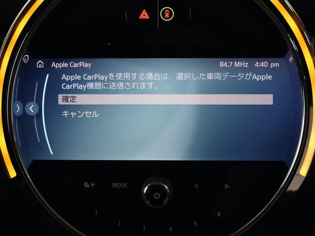 MINI クーパー 3ドア DCT AppleCarPlay アクティブクルーズ 前後障害物センサーRカメラ Bluetooth ETC LEDライト スマートキー USB 17インチホイール(31枚目)