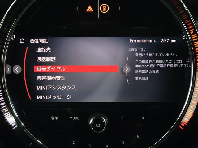 MINI 3ドア ナビ アクテイブクルーズ ヘッドアップディスプレイ 前後障害物センサーRカメラ Bluetooth ETC LEDライト スマートキー USB 18インチホイール(31枚目)