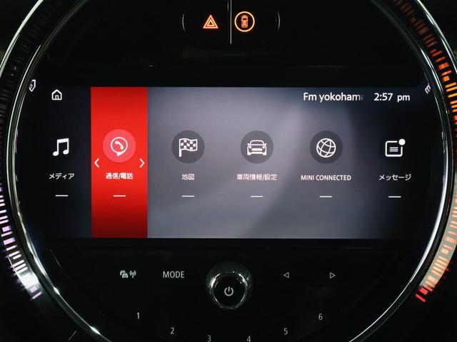 MINI 3ドア ナビ アクテイブクルーズ ヘッドアップディスプレイ 前後障害物センサーRカメラ Bluetooth ETC LEDライト スマートキー USB 18インチホイール(33枚目)
