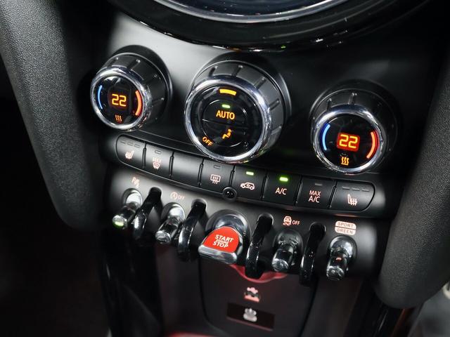 MINI 3ドア ナビ アクテイブクルーズ ヘッドアップディスプレイ 前後障害物センサーRカメラ Bluetooth ETC LEDライト スマートキー USB 18インチホイール(44枚目)