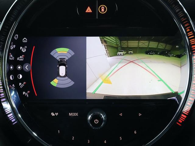 MINI 3ドア ナビ アクテイブクルーズ ヘッドアップディスプレイ 前後障害物センサーRカメラ Bluetooth ETC LEDライト スマートキー USB 18インチホイール(48枚目)
