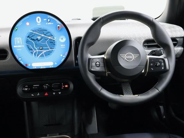 ＭＩＮＩ 　クーパーＣ　５ドア　ＤＣＴ　認定中古車／ナビ／ＦＡＶＯＲＥＤトリム／アップルカープレイ／アンドロイドオート／シートヒーター／ステアリングヒーター／ＡＣＣ／ＥＴＣ／１７ＡＷ／ＬＥＤヘッドライト（23枚目）