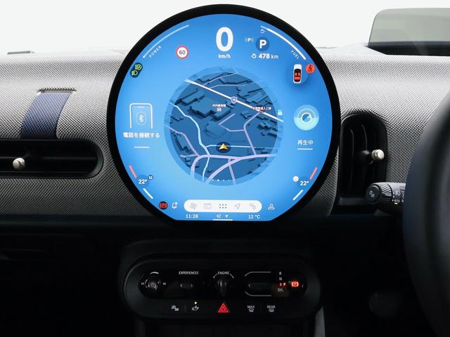 ＭＩＮＩ 　クーパーＣ　５ドア　ＤＣＴ　認定中古車／ナビ／ＦＡＶＯＲＥＤトリム／アップルカープレイ／アンドロイドオート／シートヒーター／ステアリングヒーター／ＡＣＣ／ＥＴＣ／１７ＡＷ／ＬＥＤヘッドライト（24枚目）