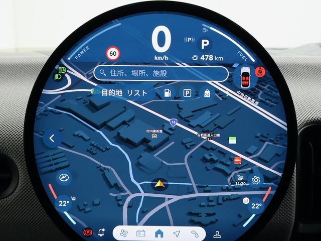 ＭＩＮＩ 　クーパーＣ　５ドア　ＤＣＴ　認定中古車／ナビ／ＦＡＶＯＲＥＤトリム／アップルカープレイ／アンドロイドオート／シートヒーター／ステアリングヒーター／ＡＣＣ／ＥＴＣ／１７ＡＷ／ＬＥＤヘッドライト（27枚目）