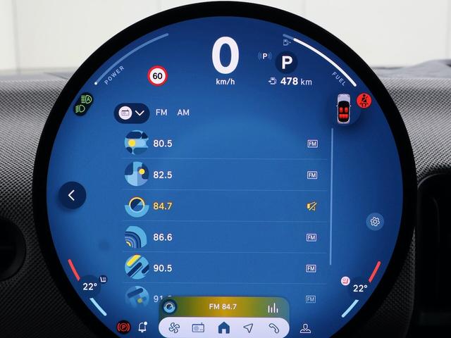 ＭＩＮＩ 　クーパーＣ　５ドア　ＤＣＴ　認定中古車／ナビ／ＦＡＶＯＲＥＤトリム／アップルカープレイ／アンドロイドオート／シートヒーター／ステアリングヒーター／ＡＣＣ／ＥＴＣ／１７ＡＷ／ＬＥＤヘッドライト（29枚目）