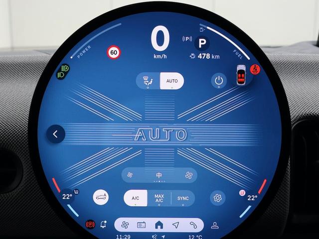 ＭＩＮＩ 　クーパーＣ　５ドア　ＤＣＴ　認定中古車／ナビ／ＦＡＶＯＲＥＤトリム／アップルカープレイ／アンドロイドオート／シートヒーター／ステアリングヒーター／ＡＣＣ／ＥＴＣ／１７ＡＷ／ＬＥＤヘッドライト（30枚目）