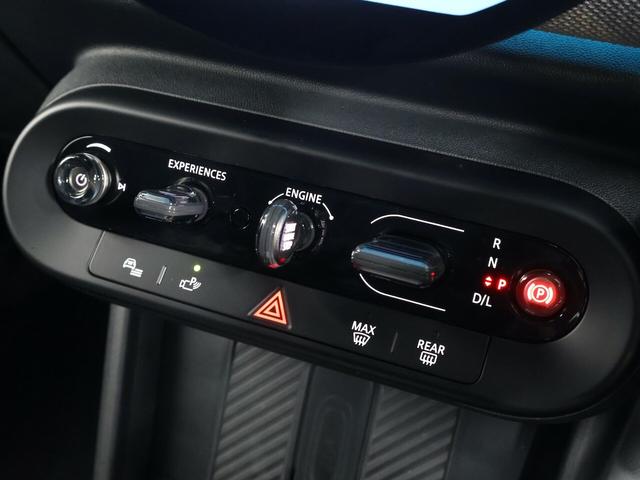 ＭＩＮＩ 　クーパーＣ　５ドア　ＤＣＴ　認定中古車／ナビ／ＦＡＶＯＲＥＤトリム／アップルカープレイ／アンドロイドオート／シートヒーター／ステアリングヒーター／ＡＣＣ／ＥＴＣ／１７ＡＷ／ＬＥＤヘッドライト（42枚目）