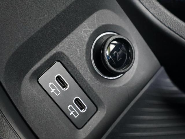 ＭＩＮＩ 　クーパーＣ　５ドア　ＤＣＴ　認定中古車／ナビ／ＦＡＶＯＲＥＤトリム／アップルカープレイ／アンドロイドオート／シートヒーター／ステアリングヒーター／ＡＣＣ／ＥＴＣ／１７ＡＷ／ＬＥＤヘッドライト（44枚目）