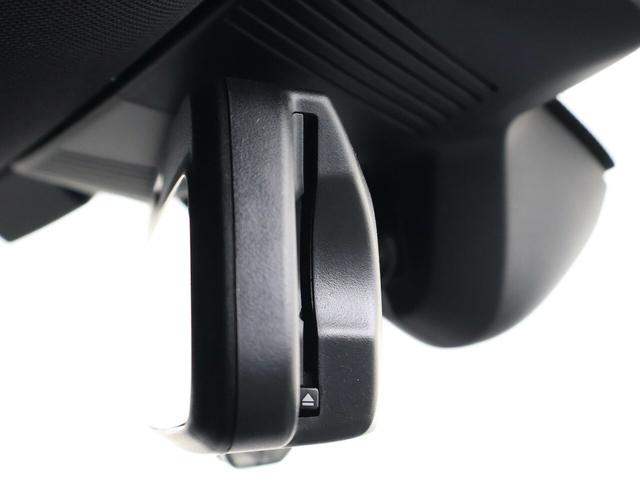 ＭＩＮＩ 　クーパーＣ　５ドア　ＤＣＴ　認定中古車／ナビ／ＦＡＶＯＲＥＤトリム／アップルカープレイ／アンドロイドオート／シートヒーター／ステアリングヒーター／ＡＣＣ／ＥＴＣ／１７ＡＷ／ＬＥＤヘッドライト（46枚目）