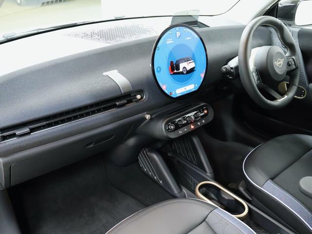 ＭＩＮＩ クーパーＥ　クラシック・トリム　クーパーＥ　３ドア　認定中古車／クラシックトリム／ナビ／アップルカープレイ／アンドロイドオート／１７ＡＷ／ＡＣＣ／ＥＴＣ／シートヒーター／ステアリングヒーター／ＬＥＤヘッドライト／バックカメラ（8枚目）