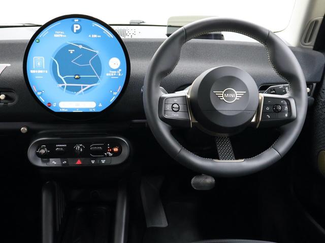 ＭＩＮＩ クーパーＥ　クラシック・トリム　クーパーＥ　３ドア　認定中古車／クラシックトリム／ナビ／アップルカープレイ／アンドロイドオート／１７ＡＷ／ＡＣＣ／ＥＴＣ／シートヒーター／ステアリングヒーター／ＬＥＤヘッドライト／バックカメラ（24枚目）