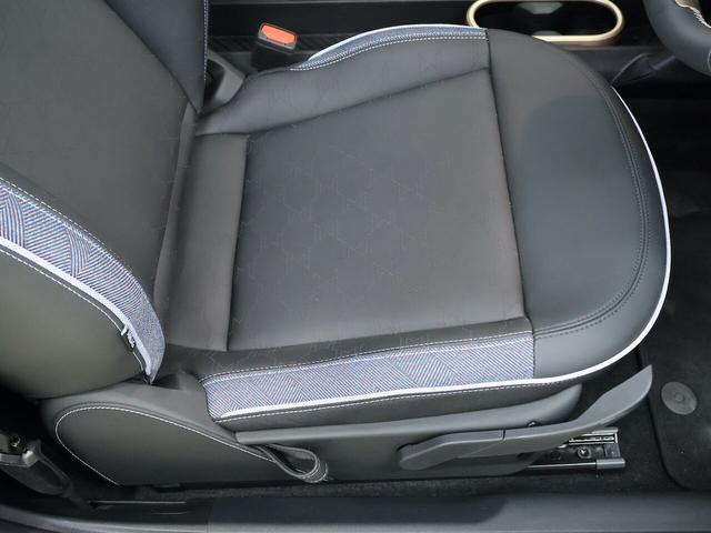 ＭＩＮＩ クーパーＥ　クラシック・トリム　クーパーＥ　３ドア　認定中古車／クラシックトリム／ナビ／アップルカープレイ／アンドロイドオート／１７ＡＷ／ＡＣＣ／ＥＴＣ／シートヒーター／ステアリングヒーター／ＬＥＤヘッドライト／バックカメラ（36枚目）