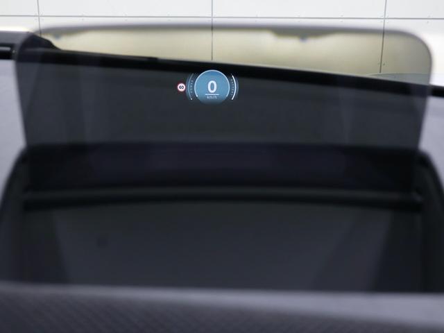 ＭＩＮＩ クーパーＥ　クラシック・トリム　クーパーＥ　３ドア　認定中古車／クラシックトリム／ナビ／アップルカープレイ／アンドロイドオート／１７ＡＷ／ＡＣＣ／ＥＴＣ／シートヒーター／ステアリングヒーター／ＬＥＤヘッドライト／バックカメラ（37枚目）