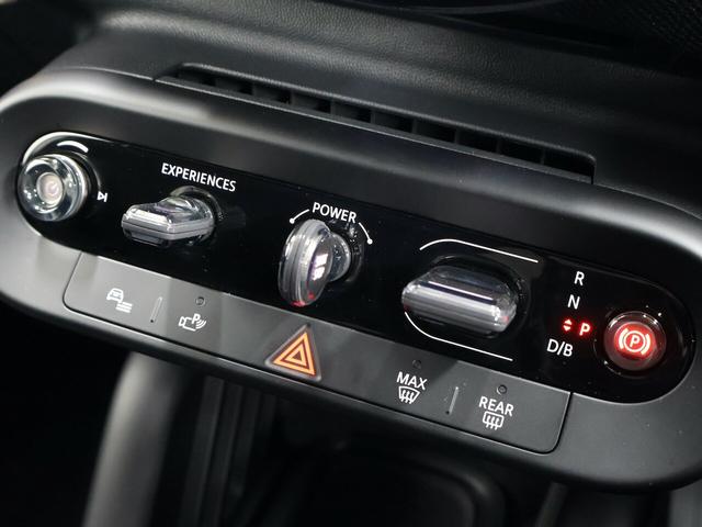 ＭＩＮＩ クーパーＥ　クラシック・トリム　クーパーＥ　３ドア　認定中古車／クラシックトリム／ナビ／アップルカープレイ／アンドロイドオート／１７ＡＷ／ＡＣＣ／ＥＴＣ／シートヒーター／ステアリングヒーター／ＬＥＤヘッドライト／バックカメラ（43枚目）