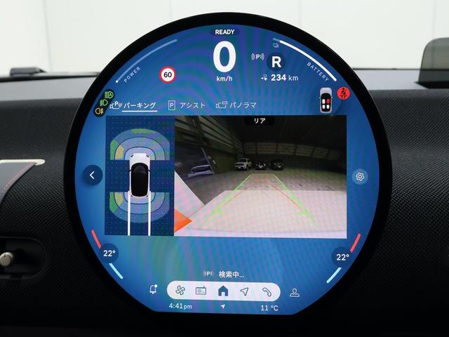 ＭＩＮＩ クーパーＥ　クラシック・トリム　クーパーＥ　３ドア　認定中古車／クラシックトリム／ナビ／アップルカープレイ／アンドロイドオート／１７ＡＷ／ＡＣＣ／ＥＴＣ／シートヒーター／ステアリングヒーター／ＬＥＤヘッドライト／バックカメラ（46枚目）