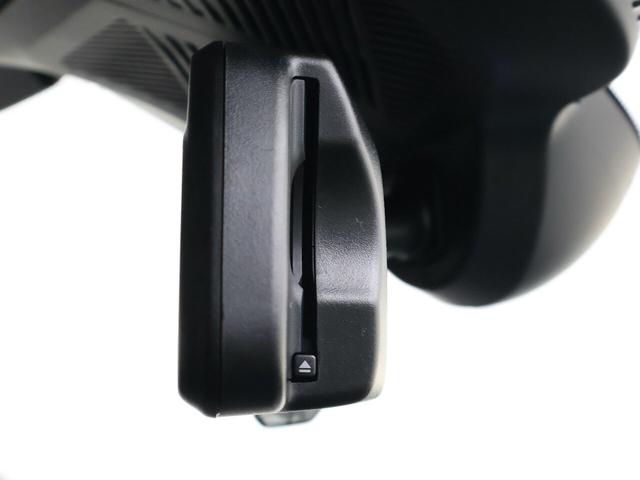 ＭＩＮＩ クーパーＥ　クラシック・トリム　クーパーＥ　３ドア　認定中古車／クラシックトリム／ナビ／アップルカープレイ／アンドロイドオート／１７ＡＷ／ＡＣＣ／ＥＴＣ／シートヒーター／ステアリングヒーター／ＬＥＤヘッドライト／バックカメラ（47枚目）