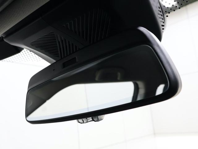 ＭＩＮＩ クーパーＥ　クラシック・トリム　クーパーＥ　３ドア　認定中古車／クラシックトリム／ナビ／アップルカープレイ／アンドロイドオート／１７ＡＷ／ＡＣＣ／ＥＴＣ／シートヒーター／ステアリングヒーター／ＬＥＤヘッドライト／バックカメラ（48枚目）