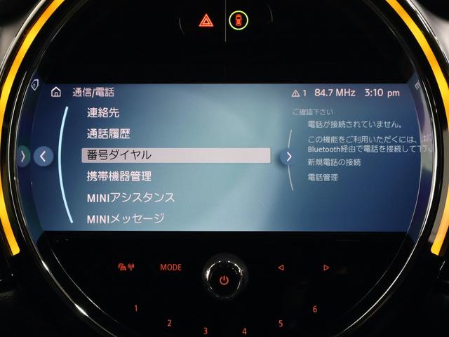 MINI ジョンクーパーワークス クラブマン 純正ナビ ハーマンカードン アクテイブクルーズ 前後障害物センサーRカメラ シートヒーター USB スマートキー 専用19インチホイール Bluetooth LEDライト(14枚目)