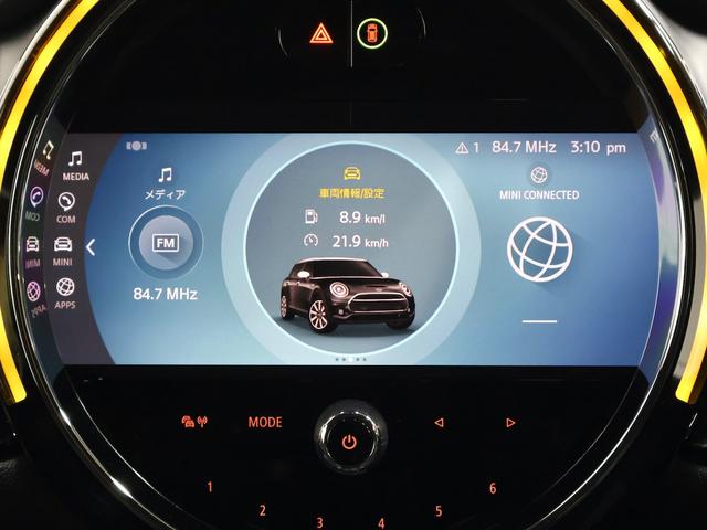 MINI ジョンクーパーワークス クラブマン 純正ナビ ハーマンカードン アクテイブクルーズ 前後障害物センサーRカメラ シートヒーター USB スマートキー 専用19インチホイール Bluetooth LEDライト(55枚目)