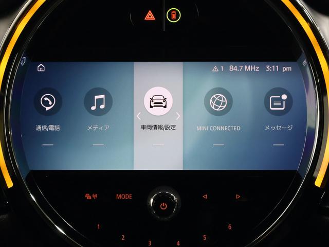 MINI ジョンクーパーワークス クラブマン 純正ナビ ハーマンカードン アクテイブクルーズ 前後障害物センサーRカメラ シートヒーター USB スマートキー 専用19インチホイール Bluetooth LEDライト(60枚目)