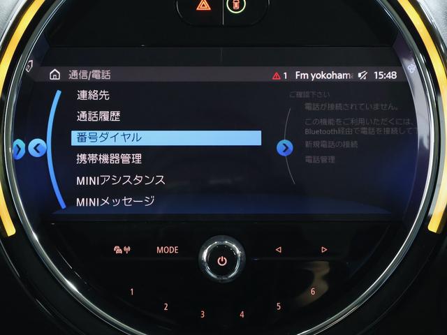 ＭＩＮＩ クーパーＳＤ　クロスオーバー　オール４　純正ナビ　ヘッドアップディスプレイ電動リアゲート　アクテイブクルーズ　前後障害物センサー　Ｒカメラ　シートヒーター　ＵＳＢ　スマートキー　純正１９インチホイール　Ｂｌｕｅｔｏｏｔｈ　ＬＥＤライト（31枚目）
