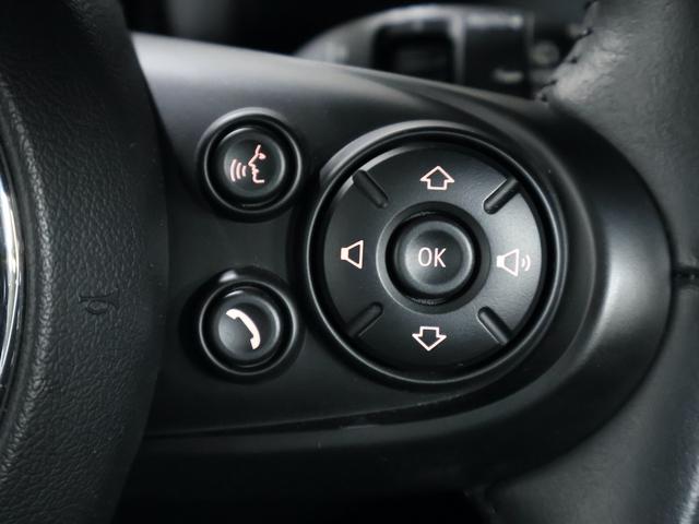 ＭＩＮＩ クーパーＳＤ　クロスオーバー　オール４　純正ナビ　ヘッドアップディスプレイ電動リアゲート　アクテイブクルーズ　前後障害物センサー　Ｒカメラ　シートヒーター　ＵＳＢ　スマートキー　純正１９インチホイール　Ｂｌｕｅｔｏｏｔｈ　ＬＥＤライト（40枚目）