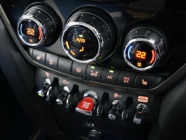 ＭＩＮＩ クーパーＳＤ　クロスオーバー　オール４　純正ナビ　ヘッドアップディスプレイ電動リアゲート　アクテイブクルーズ　前後障害物センサー　Ｒカメラ　シートヒーター　ＵＳＢ　スマートキー　純正１９インチホイール　Ｂｌｕｅｔｏｏｔｈ　ＬＥＤライト（41枚目）