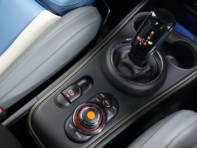 ＭＩＮＩ クーパーＳＤ　クロスオーバー　オール４　純正ナビ　ヘッドアップディスプレイ電動リアゲート　アクテイブクルーズ　前後障害物センサー　Ｒカメラ　シートヒーター　ＵＳＢ　スマートキー　純正１９インチホイール　Ｂｌｕｅｔｏｏｔｈ　ＬＥＤライト（44枚目）