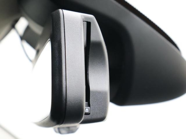 ＭＩＮＩ クーパーＳＤ　クロスオーバー　オール４　純正ナビ　ヘッドアップディスプレイ電動リアゲート　アクテイブクルーズ　前後障害物センサー　Ｒカメラ　シートヒーター　ＵＳＢ　スマートキー　純正１９インチホイール　Ｂｌｕｅｔｏｏｔｈ　ＬＥＤライト（46枚目）