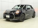 MINI クーパーS コンバーチブル フェイバリット・トリム クーパーS DCT 認定中古車/FAVOREDトリム/Mパッケーシ/ナビ/アップルカープレイ/アンドロイドオート/電動シート/シートヒーター/ステアリングヒーター/ハーマンカードンスピーカー 中古車画像_3