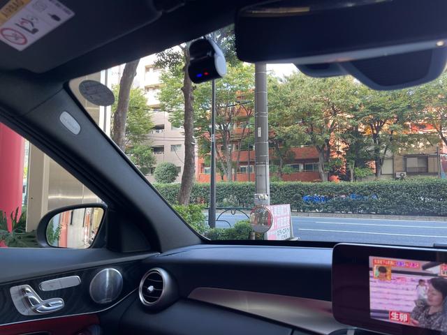 Ｃクラスステーションワゴン Ｃ２００ステーションワゴンアバンギャルドＡＭＧライン　レザーＥＸ＆エアバラＰＫＧ　スカーレット本革シート　パヒュームアトマイザー　空気清浄機能　フットトランクオープナー　ブルメスターサウンド　ワンオーナー　禁煙車　スペアキー　ナビＴＶバックカメラ　ＥＴＣ（7枚目）