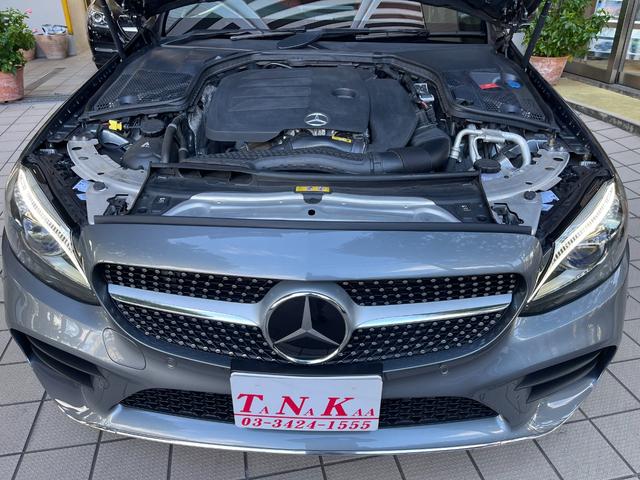 Ｃクラスステーションワゴン Ｃ２００ステーションワゴンアバンギャルドＡＭＧライン　レザーＥＸ＆エアバラＰＫＧ　スカーレット本革シート　パヒュームアトマイザー　空気清浄機能　フットトランクオープナー　ブルメスターサウンド　ワンオーナー　禁煙車　スペアキー　ナビＴＶバックカメラ　ＥＴＣ（48枚目）