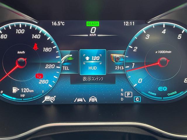 Cクラス C200 ローレウスエディション スポーツプラス ブルメスタサウンド ヘッドアップディスプレイ フットトランクオープナー パワートランク スペアキー 禁煙車 シートヒーター ナビバックカメラ ETC2.0 オートライト オートエアコン(4枚目)