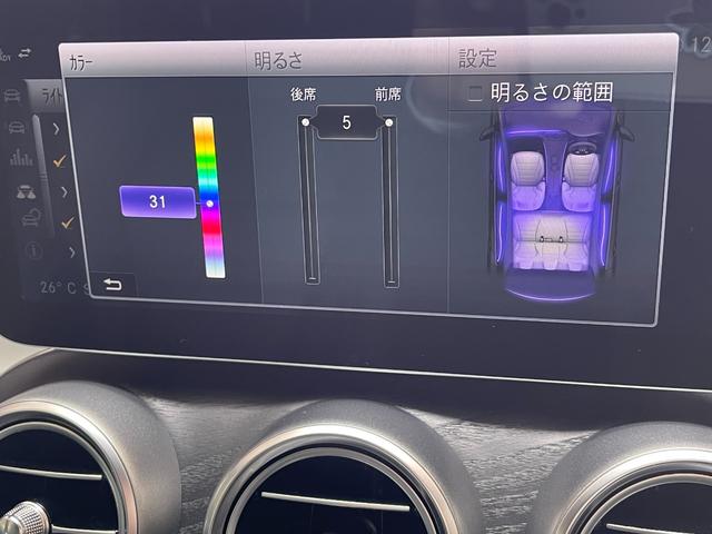 Cクラス C200 ローレウスエディション スポーツプラス ブルメスタサウンド ヘッドアップディスプレイ フットトランクオープナー パワートランク スペアキー 禁煙車 シートヒーター ナビバックカメラ ETC2.0 オートライト オートエアコン(6枚目)