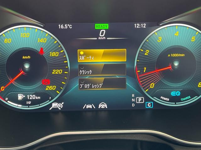 Cクラス C200 ローレウスエディション スポーツプラス ブルメスタサウンド ヘッドアップディスプレイ フットトランクオープナー パワートランク スペアキー 禁煙車 シートヒーター ナビバックカメラ ETC2.0 オートライト オートエアコン(21枚目)