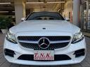MERCEDES BENZ C-CLASS STATIONWAGON